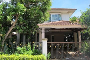 3 Bedroom House for sale in Supalai Ville Srinakarin - King Kaew, Bang Kaeo, Samut Prakan