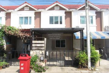 3 Bedroom Townhouse for sale in Sisa Chorakhe Yai, Samut Prakan