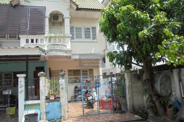 3 Bedroom Townhouse for sale in Khu Khot, Pathum Thani