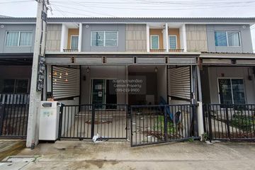 3 Bedroom Townhouse for sale in Baan Pruksa Phraek Sa-Sukhumvit, Phraek Sa, Samut Prakan