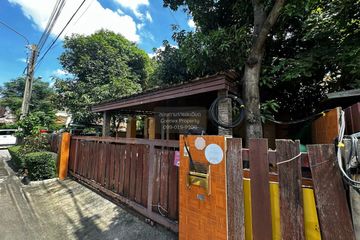 3 Bedroom House for sale in My Place Watcharapol, O Ngoen, Bangkok