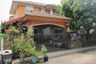 3 Bedroom Townhouse for sale in Khlong Sam, Pathum Thani
