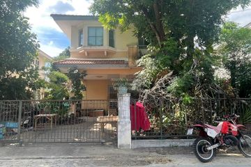 3 Bedroom House for sale in Thung Khru, Bangkok