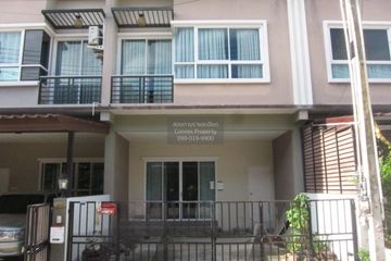2 Bedroom Townhouse for sale in Nong Lalok, Rayong