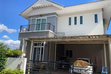 3 Bedroom House for sale in Bang Rak Phatthana, Nonthaburi