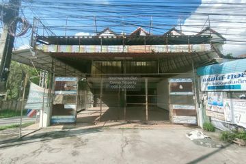 3 Bedroom Commercial for sale in Talat, Maha Sarakham