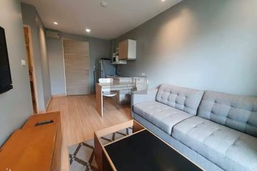 1 Bedroom Condo for sale in Addera Chaengwattana, Khlong Kluea, Nonthaburi near MRT Si Rat