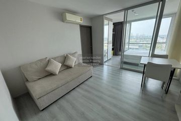 1 Bedroom Condo for sale in Grene Chaengwattana, Khlong Kluea, Nonthaburi near MRT Chaeng Watthana 14