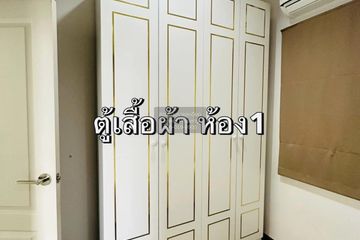 3 Bedroom Townhouse for sale in Grande Pleno Phahol-Rangsit, Khlong Nueng, Pathum Thani