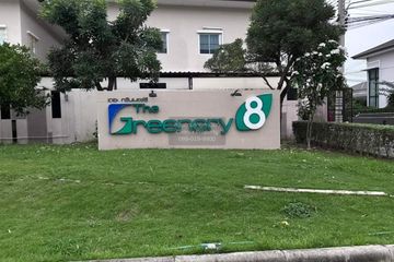 3 Bedroom House for sale in Bang Krathuek, Nakhon Pathom