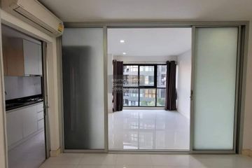 1 Bedroom Condo for sale in Bang Chak, Bangkok near BTS Punnawithi