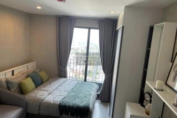 1 Bedroom Condo for sale in Ideo Mobi Wongsawang - Interchange, Bang Sue, Bangkok near MRT Bang Son