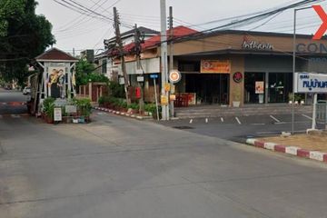 3 Bedroom House for sale in Srikarn Park Ville, Don Mueang, Bangkok