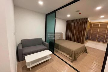 1 Bedroom Condo for sale in Wynn Condo Ladprao - Chockchai 4, Phaya Thai, Bangkok near MRT Kamphaeng Phet