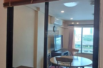 2 Bedroom Condo for sale in Navin Court, Lumpini, Bangkok near BTS Ploen Chit