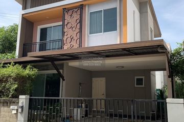 3 Bedroom House for sale in Khlong Khwang, Nonthaburi