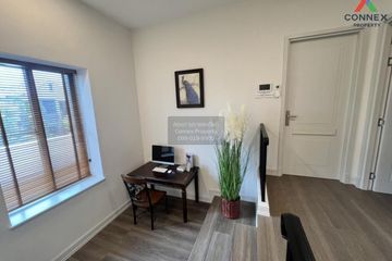 4 Bedroom House for sale in Nantawan Rama 9 - New Krungthepkretha, Saphan Sung, Bangkok