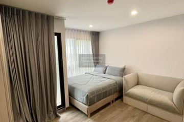 1 Bedroom Condo for sale in Asher Prive Sutthisan, Sam Sen Nok, Bangkok near MRT Sutthisan