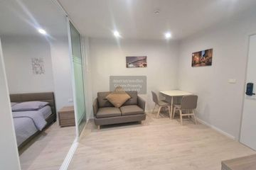 1 Bedroom Condo for sale in Condo U Kaset &ndash; Nawamin, Anusawari, Bangkok