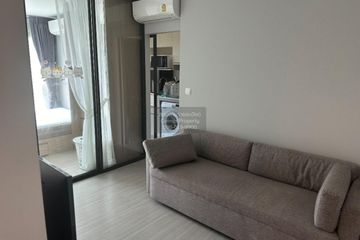 1 Bedroom Condo for sale in The Privacy S101, Bang Chak, Bangkok near BTS Punnawithi