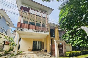 5 Bedroom House for sale in Chorakhe Bua, Bangkok