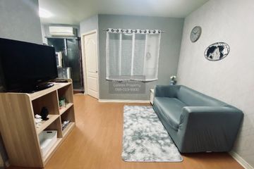 1 Bedroom Condo for sale in Lumpini Condo Town Rattanathibet, Bang Kraso, Nonthaburi near MRT Phra Nang Klao Bridge