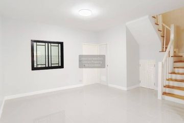 3 Bedroom House for sale in Bang Mae Nang, Nonthaburi