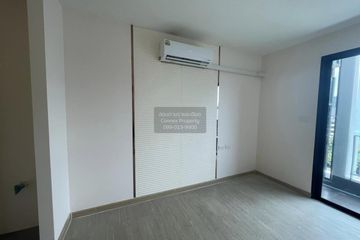 1 Bedroom Condo for sale in Fresh Condominium, Bang Sue, Bangkok near MRT Tao Poon