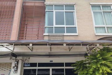 2 Bedroom Commercial for sale in Mu ban Thiphawan 1, Pak Nam, Samut Prakan near BTS Srinagarindra