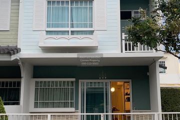 2 Bedroom Townhouse for sale in Indy Prachauthit 90(3), Thung Khru, Bangkok