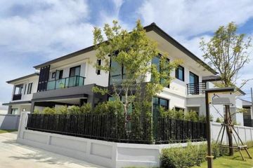 4 Bedroom House for sale in Britania Bangna Suvarnabhumi, Bang Bo, Samut Prakan