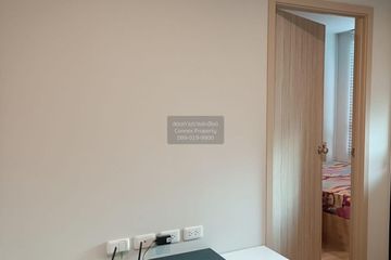 1 Bedroom Condo for sale in Nue Noble Ngamwongwan, Bang Khen, Nonthaburi