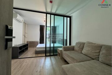 1 Bedroom Condo for sale in Serio Sukhumvit 50, Phra Khanong, Bangkok near BTS On Nut