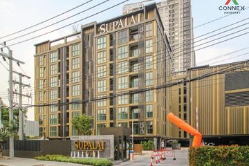 1 Bedroom Condo for sale in Supalai Prime Rama 9, Bang Kapi, Bangkok near Airport Rail Link Makkasan