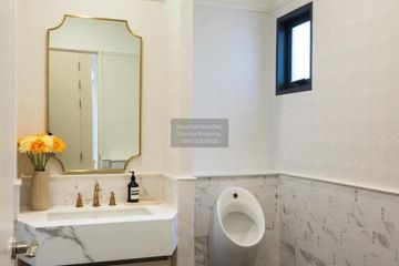 4 Bedroom House for sale in Narasiri Krungthepkreetha, Hua Mak, Bangkok