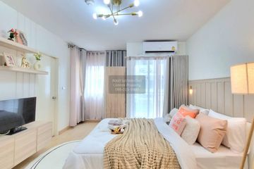 1 Bedroom Condo for sale in My Condo Sukhumvit 52, Bang Chak, Bangkok near BTS On Nut