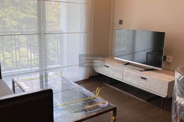 1 Bedroom Condo for sale in Na Vara Residence, Lumpini, Bangkok near BTS Chit Lom