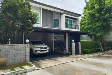 4 Bedroom House for sale in Bang Yai, Nonthaburi
