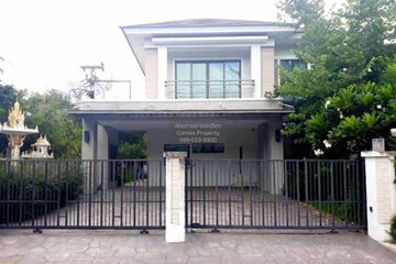 4 Bedroom House for sale in Suan Phrik Thai, Pathum Thani