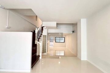 3 Bedroom House for sale in Baan Suparom, Bang Phut, Nonthaburi near MRT Pak Kret Bypass