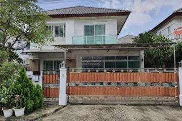 3 Bedroom House for sale in Wat Chalo, Nonthaburi