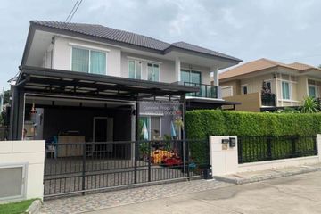3 Bedroom House for sale in The Plant Pinklao-Kanchanapisek, Sala Klang, Nonthaburi near MRT Talad Bang Yai