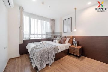 1 Bedroom Condo for sale in U Delight @Talat Phlu Station, Dao Khanong, Bangkok near BTS Talat Phlu