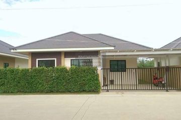 3 Bedroom House for sale in Bang Phra, Chachoengsao