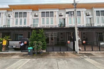 4 Bedroom Townhouse for sale in Khlong Kum, Bangkok