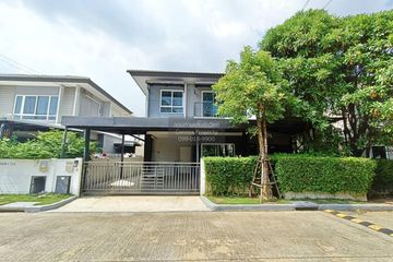 4 Bedroom House for sale in THE CENTRO RAMINDRA 109, Bang Chan, Bangkok
