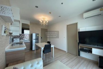 1 Bedroom Condo for sale in The Hotel Serviced Condo, Bang Kraso, Nonthaburi near MRT Bang Krasor