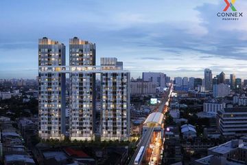 1 Bedroom Condo for sale in Knightsbridge Kaset Society, Sena Nikhom, Bangkok near BTS Sena Nikhom
