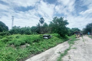 1 Bedroom Land for sale in Krisada Nakorn Chaengwattana, Bang Talat, Nonthaburi