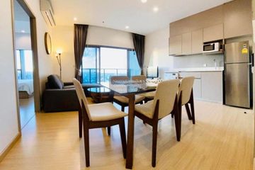 3 Bedroom Condo for sale in Whizdom Connect Sukhumvit, Bang Chak, Bangkok near BTS Punnawithi